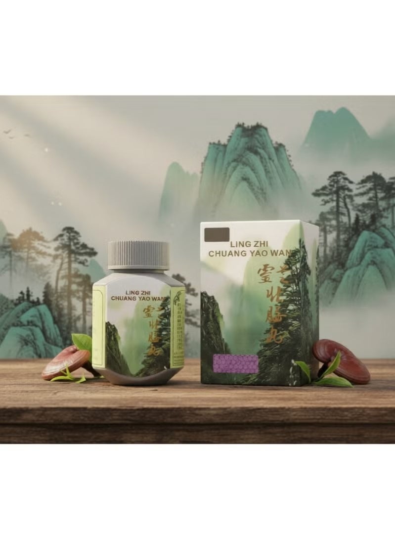 Ling Zhi Chuang Yao Wan Traditional Herbal Supplement Bottle with Box Adult Use Herbal Formula - Image 2